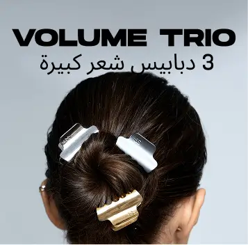 مجموعة مشابك شعر Sister’s Aroma – Volume Trio